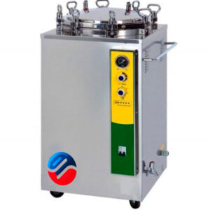 Stérilisateur Autoclave à Vapeur Sous Pression avec Volant YG0599 // YG0602