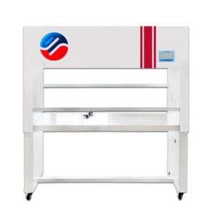 Armoire à Flux Laminaire YG0212