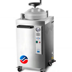 Stérilisateur Vertical Autoclave à Roue à Main YG0595 // YG0598