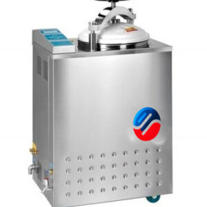 Autoclave à Vide Pulsé avec Écran LCD et Imprimante YG0603 // YG0605