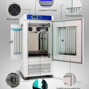 Incubateur de Climat Artificiel YG0963 // YG0965