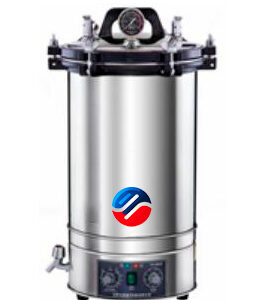 Autoclave à Vapeur sous Pression Portable YG0988 // YG0990
