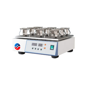 Agitateur Orbital YG0711