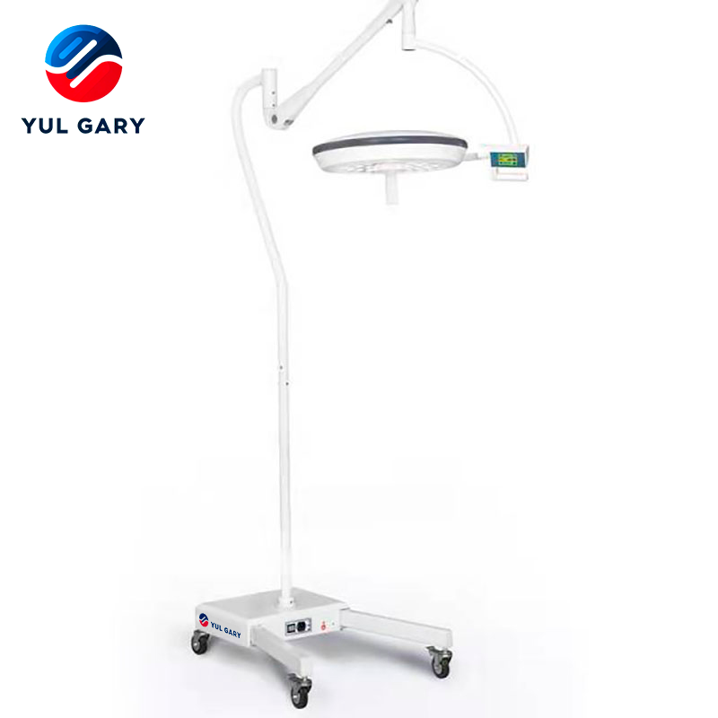 Lampe d'Opération YG0813 // YG0827